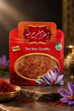 احرار زعفران