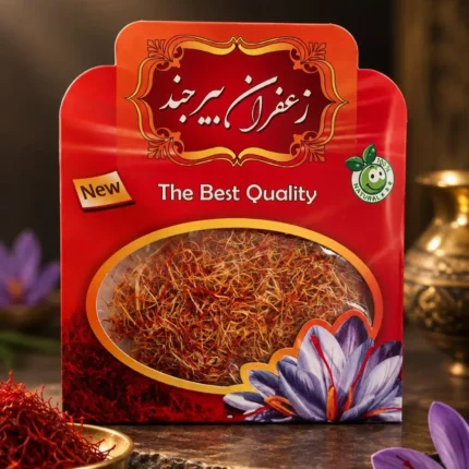 احرار زعفران
