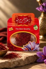 احرار زعفران