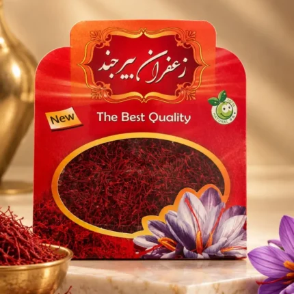 احرار زعفران