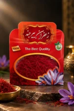 احرار زعفران