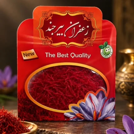 احرار زعفران