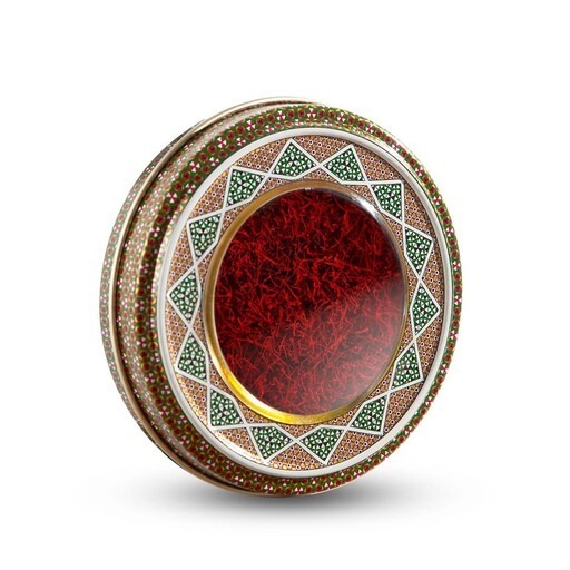خاتم