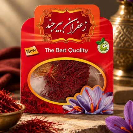 احرار زعفران