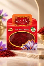 احرار زعفران