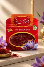 احرار زعفران